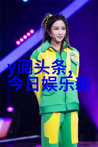 今日头条极速版官网快如闪电的新闻追踪器