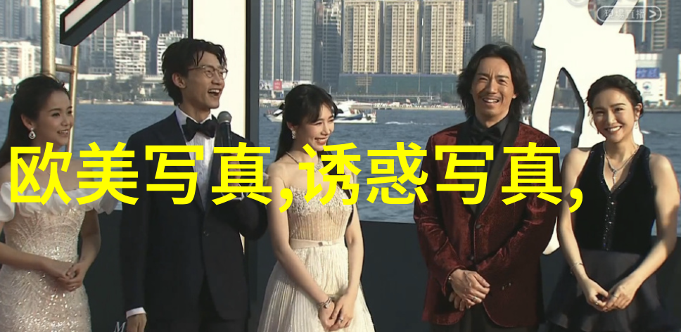 5144超能力者的日常生活之谜揭开他们如何在平凡的工作岗位上运用神秘力量