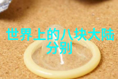 八卦与古文化-探索天地之道哪种八卦图才是正确的