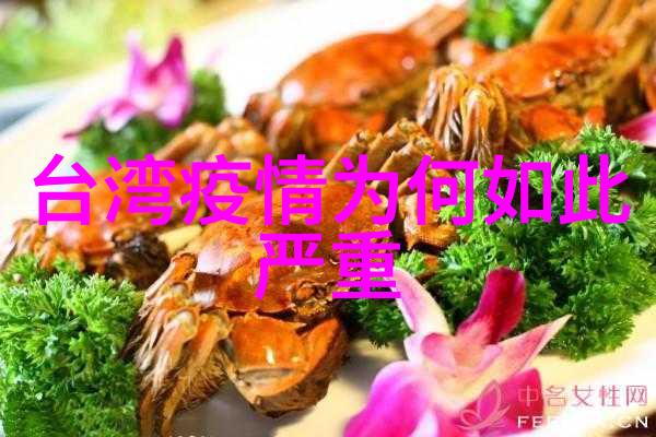 视帝陈展鹏自揭幸福婚姻假象曝与妻子争吵不断今年有望再封帝(明星婚恋陈展鹏是谁)