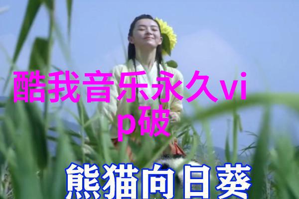自然语言处理技术进步用户体验大幅提升