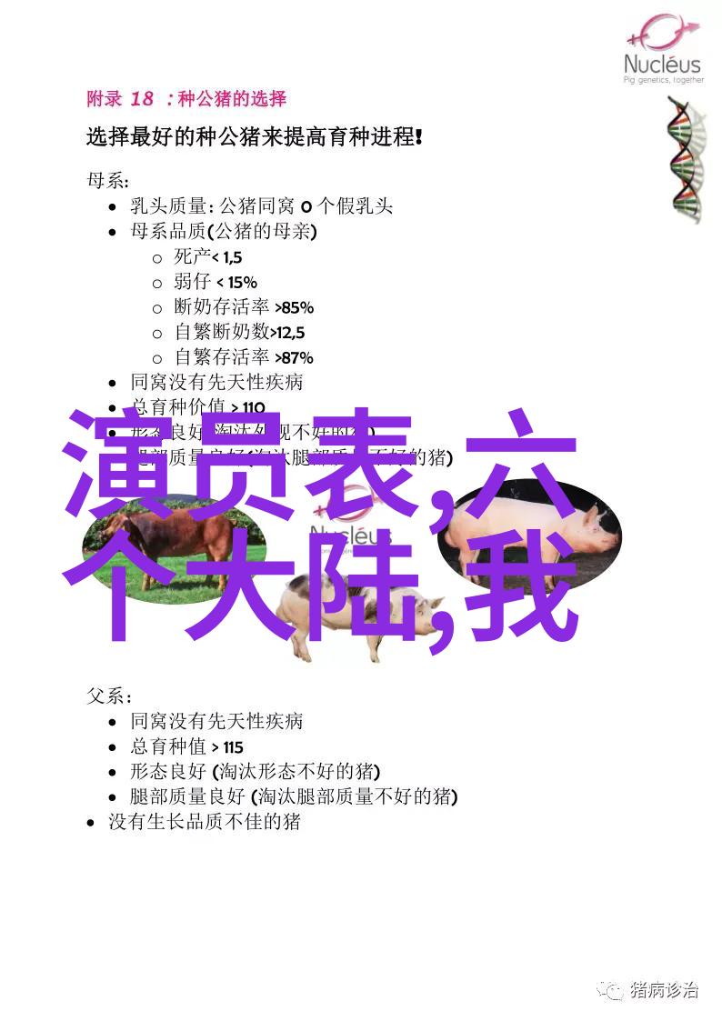 温馨启航2023年早晨美图集锦