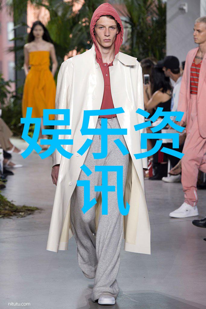 影像中的秘密