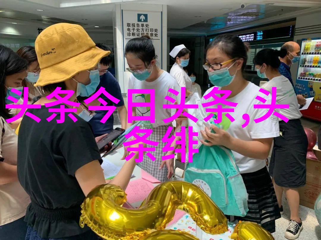 东方时尚驾校官网探索驾驶艺术的时尚之旅