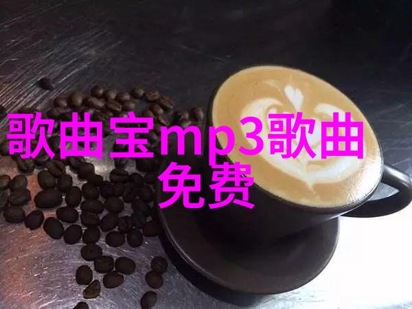 台湾风暴背后的秘密与未来的预言