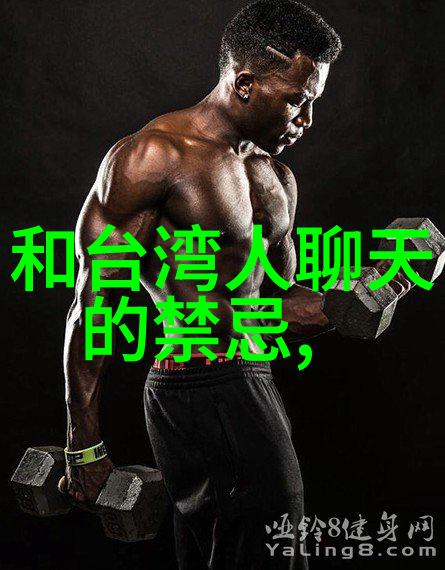 情侣写真-甜蜜瞬间追逐梦想的爱情故事