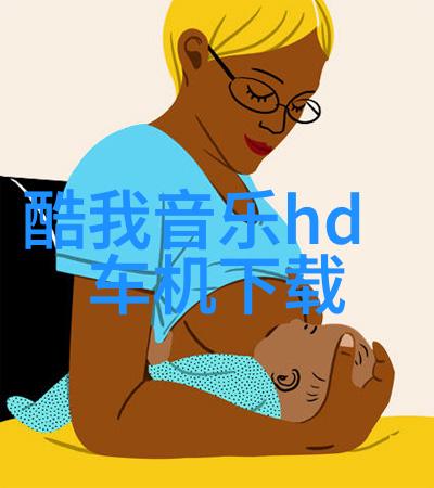 吴秀波唐艺昕实锤天涯-梦想相撞吴秀波与唐艺昕的逆袭传奇