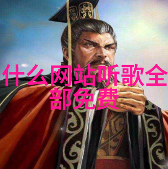 陈学冬在演唱会上带娃哈哈哈小饺子的反应也太真实了吧5.12汶川地震图片人物场景