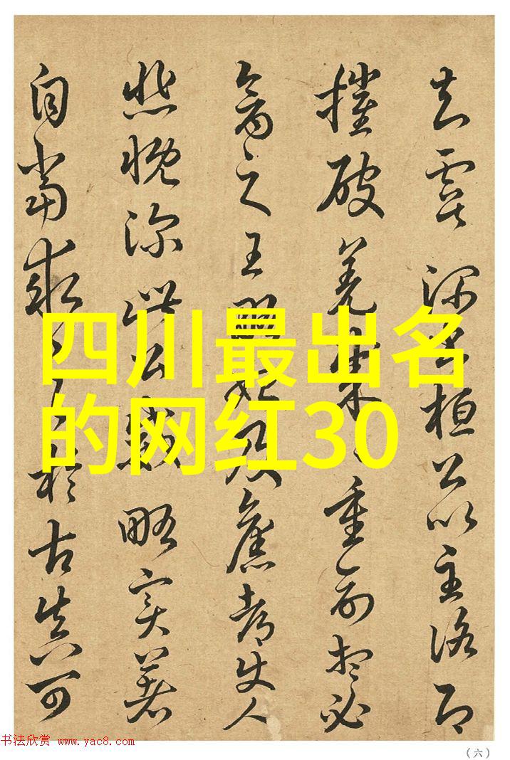 300668热门歌曲超越时尚的流行旋律