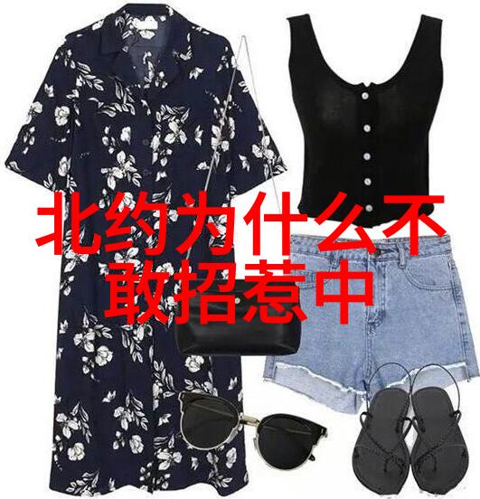 在2021最新图片大全中如何欣赏到自然风光的美丽