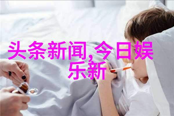 追逐梦想拍摄奇迹漂亮图片大全创作者的心路历程