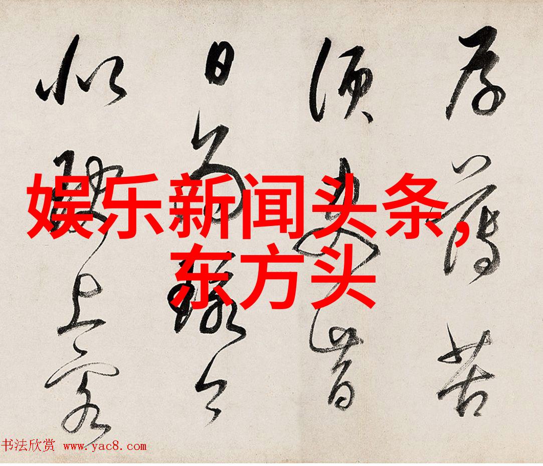 青岛纯生IN乐而生2021张信哲未来式2.0世界巡回演唱会海口开唱宛若天籁之音中的精华融合最好听的纯