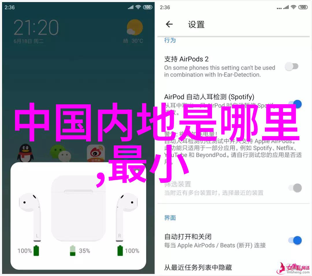 我来解释你想知道的六十四卦的秘密