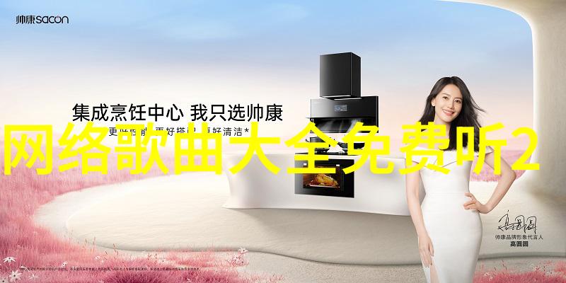 自媒体新风尚今日头条如何打造内容生态链