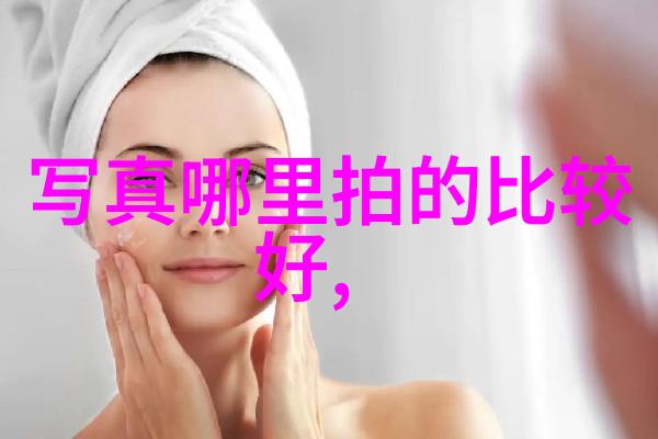 夜生活之舟娱乐场所管理条例的航向与导航