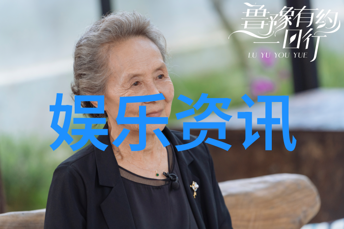 天地图秘揭秘古代八卦的迷人魅力