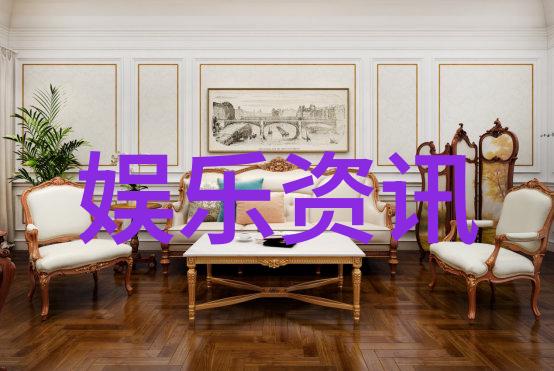 青娱乐视频-青春舞台揭秘新一代青娱乐视频星的崛起