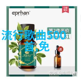 张艺兴黄磊的分道扬镳青娱乐盛宴中的情感共鸣