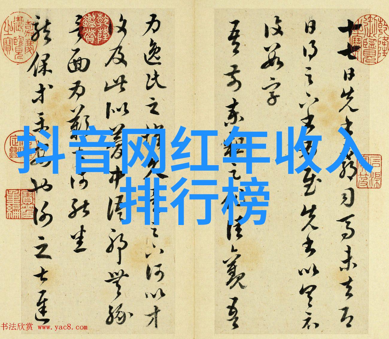 主题我心中的最好听的纯音乐100首那些让人回味无穷的旋律篇章