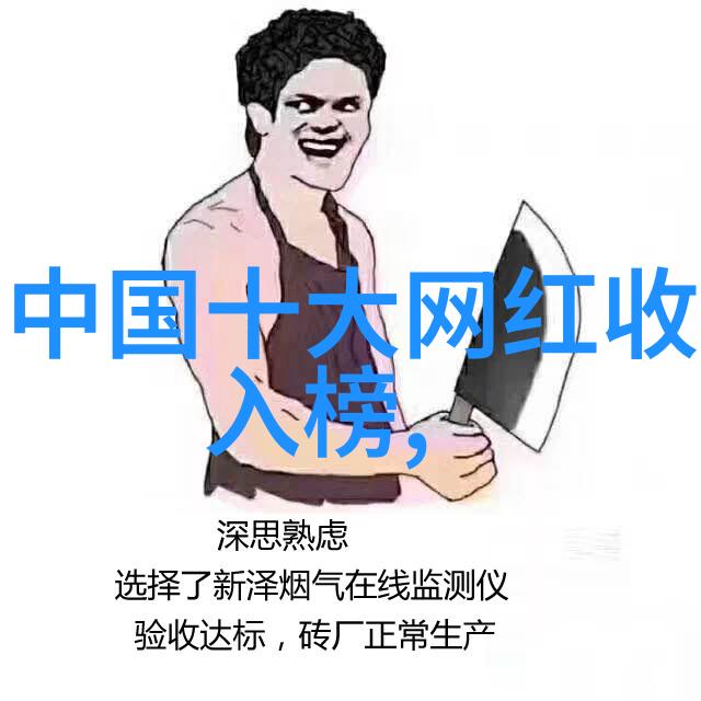 去有风的地方谢晓夏结局怎么样 谢晓夏最后结局是什么
