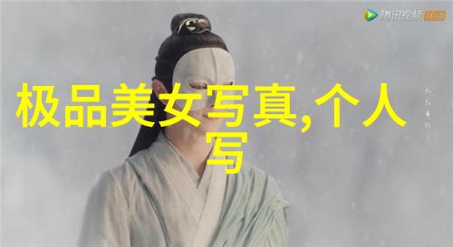 诗意女生QQ昵称微信取名大全唯美网名新流行仿佛心中独钟的爱人