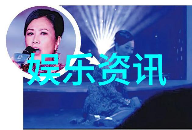 斗破神都终极之战的预兆