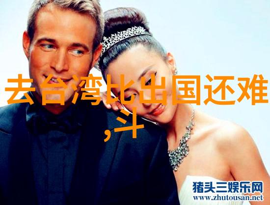单品穿着与套餐式搭配哪种方式更符合现代女性的生活节奏