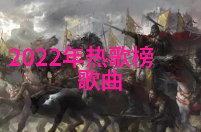 易经神秘古籍非凡智慧的禁区