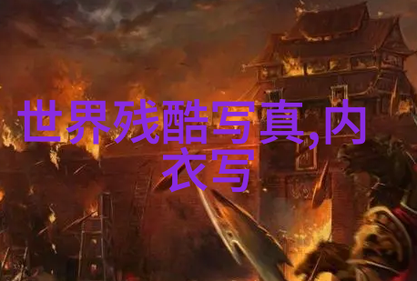 小苹果影视盒子我是如何用小苹果影视盒子一夜成名的