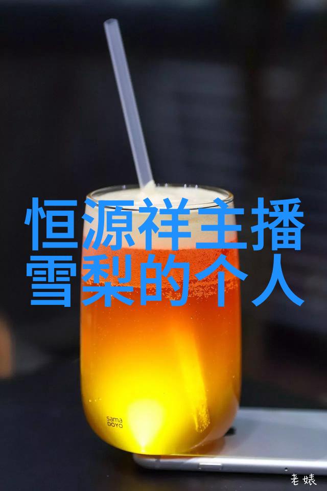 世界电影协会会长安东尼为好莱坞华人新星海蓝(Ocean Hai)于颁奖礼庆生
