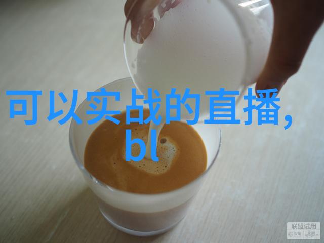 易经的八卦卦象 - 解读天地变迁的图像与智慧