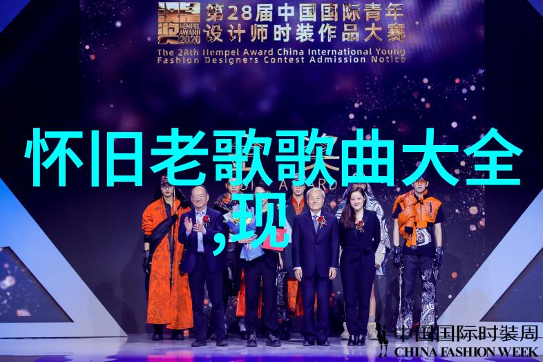 摄影技巧-捕捉美景如何选择最适合当背景图的图片