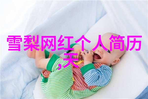 广东新闻-潮汕海域发现古代瓷器揭秘广东历史的新篇章