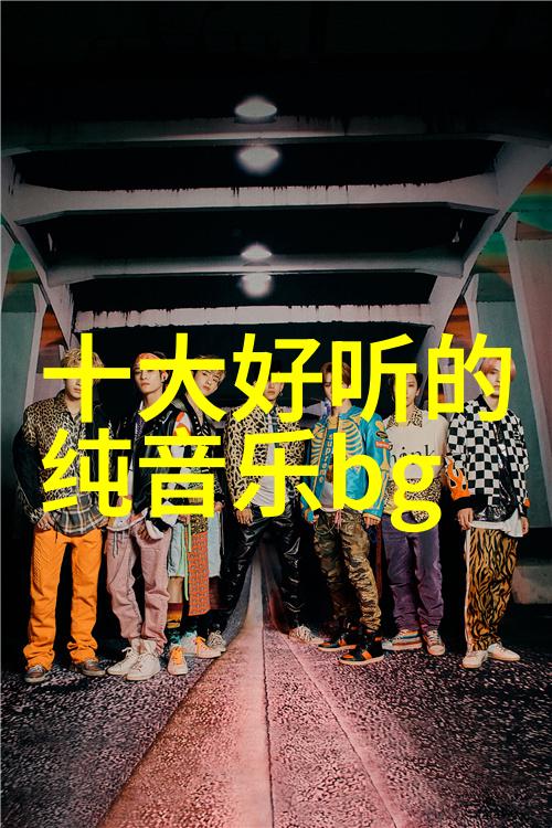 探秘小苹果影视盒子如何成为家庭娱乐的完美选择