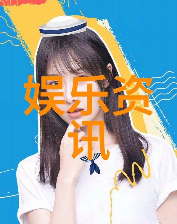 直播王者揭秘最火十大主播