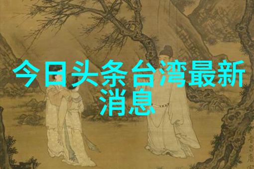 娱乐场所管理条例-夜生活之舵深度解析娱乐场所管理条例