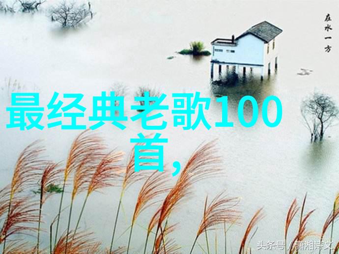 娱乐热点-421明星爆料文件名人隐私大揭秘