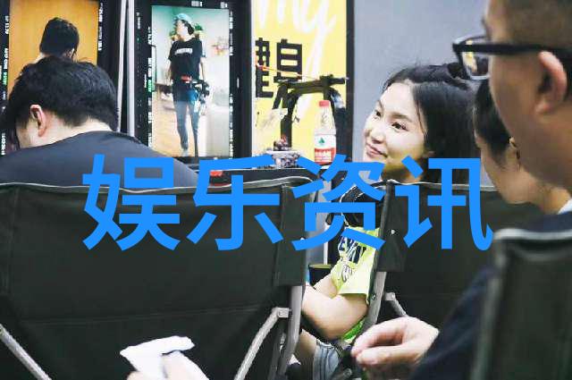 运气如神古风网名追寻蓬莱缘遇