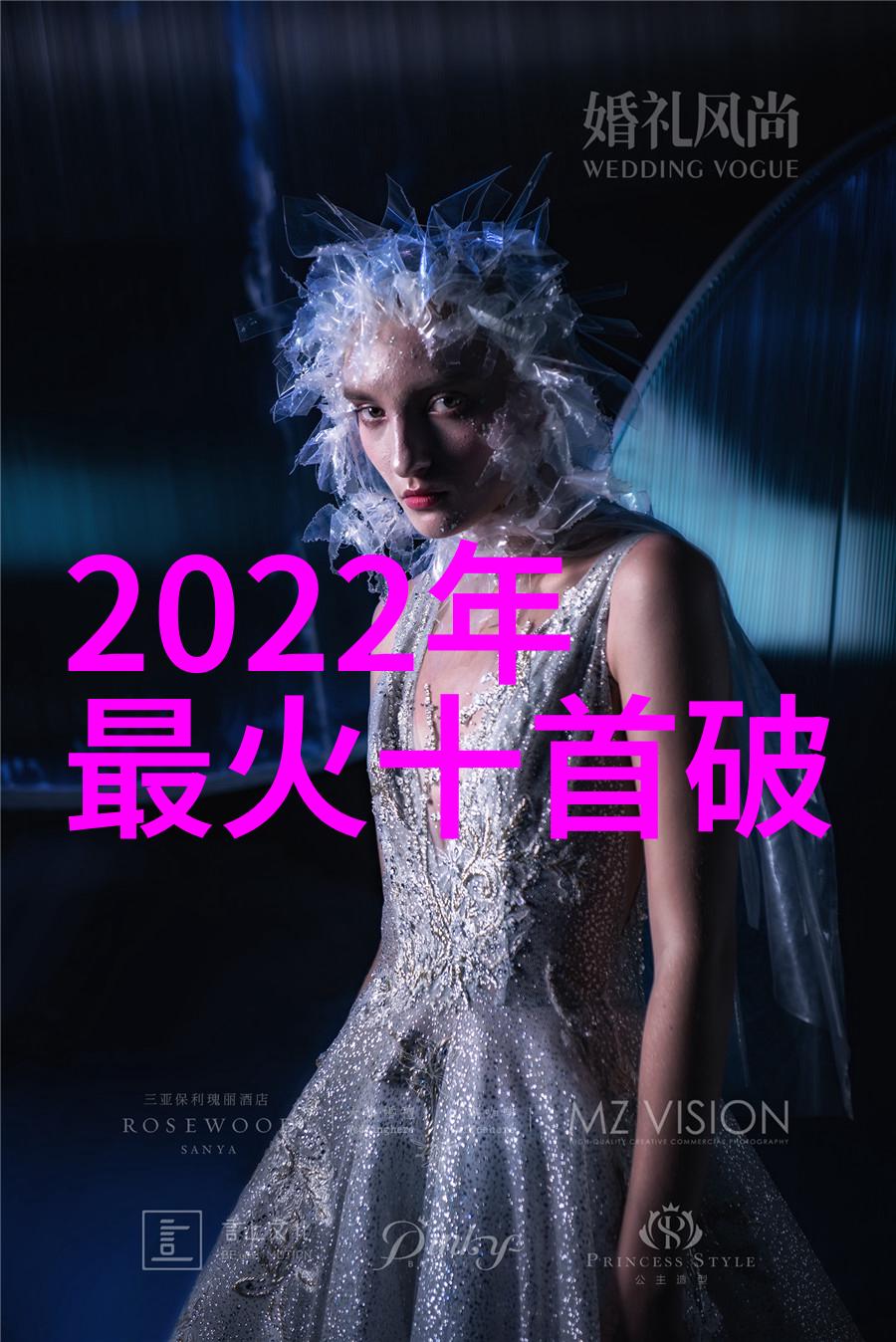 今日头条新闻的先行者信息时代的风向标