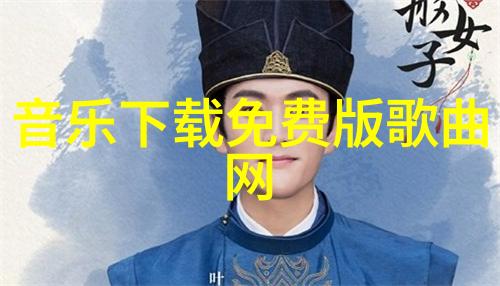 电视剧迷的秘密生活如何偷偷藏不住全集免费观看