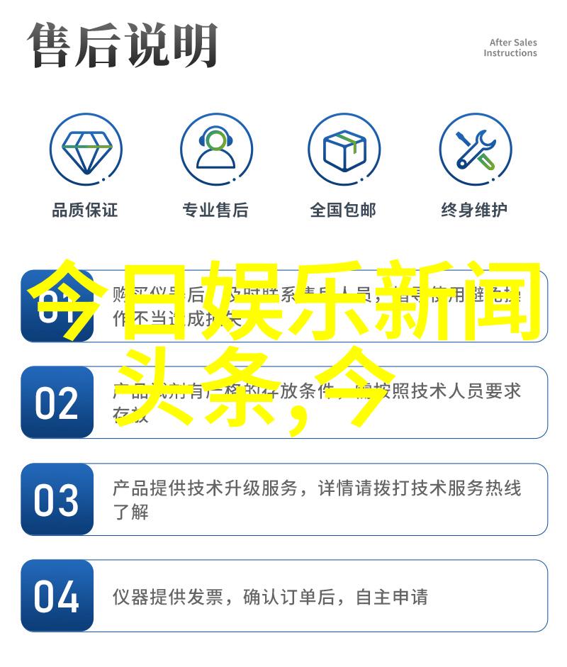 科技潮流-16gipad革命轻巧强悍的新一代平板电脑