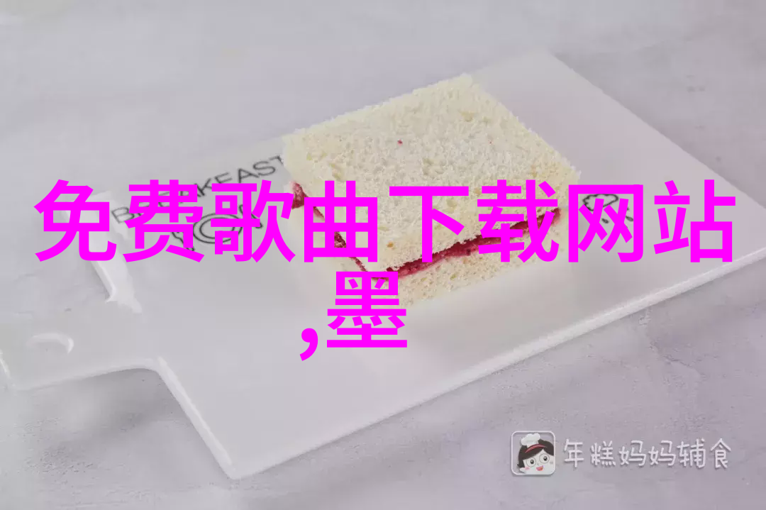 六一儿童节心情戏剧化意志坚强的名言136句