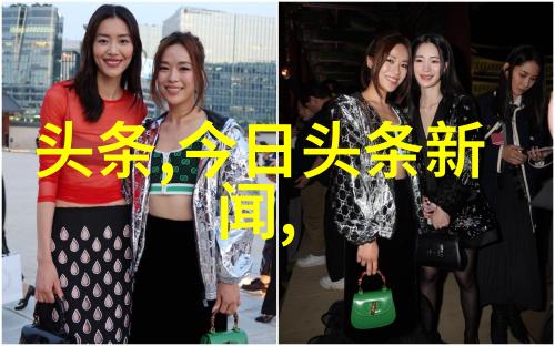 今日新闻头条-震惊全球科学家发现可治愈所有疾病的新疗法