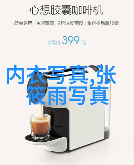 从观众到艺术家关于这10个爆红歌曲的一切都值得思考