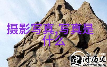 跨界合作八一影视如何将传统与现代结合