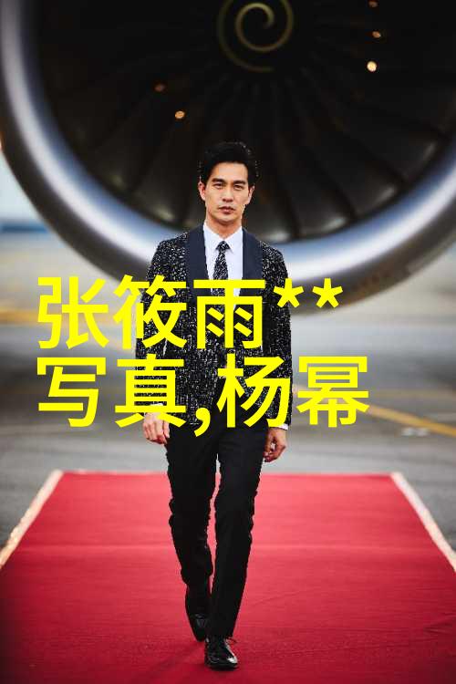 最新一周军事动态综述全球战略格局深刻变化