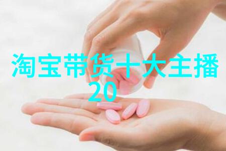 探秘深海利剑揭秘一部震撼人心的电视奇幻之作