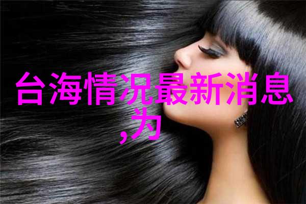 微观世界小电影的奇迹