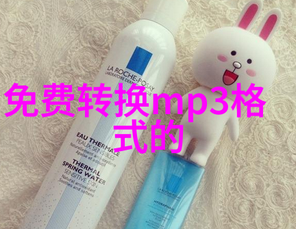 霸气好听的昵称如同夜空中璀璨的星辰简洁而不失魅力设计50个让人心动