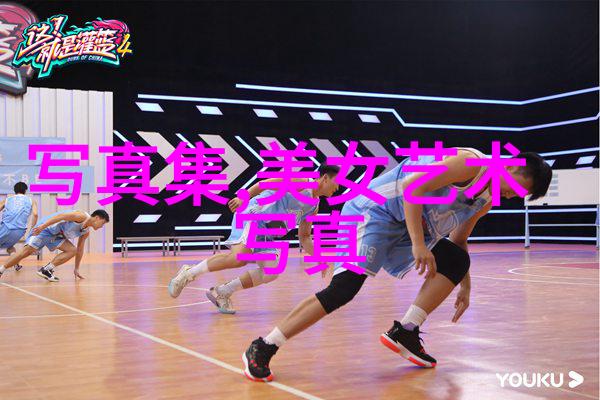 全能音乐体验探索最全免费音乐应用的秘密